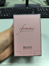 Hugo Boss風(fēng)尚光彩女士香水送女友節(jié)日七夕情人節(jié)禮物 風(fēng)尚光彩女士香水 75ML 曬單實拍圖