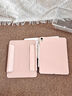 IFACE MALL新款iPad11保護殼10.9英寸2025適用蘋(píng)果air6平板mini7保護套磁吸雙面夾10代搭扣pro13英寸全包輕薄 【洛可白】磁吸可拆分&四角全包&搭扣筆袋&輕薄便攜 25款 曬單實(shí)拍圖