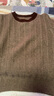 恒源祥低圓領(lǐng)毛衣女秋冬新款高級感加厚針織打底衫寬松內搭羊毛衫 咖啡 3XL 140-150斤 曬單實(shí)拍圖