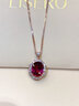 伊彩珠寶 典雅大方 3.85克拉天然鴿血紅碧璽吊墜鉆石頸鏈 3.85克拉Rubellite/火彩5A/晶體通透 【精選】吊墜+18K金鏈 曬單實(shí)拍圖