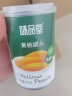 味品堂黄桃罐头425g*8罐 大连特产童年休闲小吃方便即食水果罐头整箱 实拍图