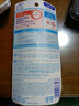 碧柔（Biore）防曬霜 新版男女士 隔離霜 SPF50+保濕水感凝露 70g 日本 90ml裝 曬單實(shí)拍圖