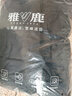 雅鹿中長(cháng)款羽絨服女冬季2025年冬季新款時(shí)尚洋氣加厚保暖休閑年輕外套 黑色 M 【推薦110-125斤】 曬單實(shí)拍圖