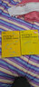 新東方俞敏洪100個(gè)句子記完3500高考單詞記完2000中考單詞5500考研單詞7000托福雅思單詞 100個(gè)句子系列 100個(gè)句子記完7000個(gè)【托福單詞】無(wú)背詞小程序 曬單實(shí)拍圖