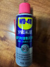 WD-40自行车链条润滑油铁佛龙防锈润滑剂wd40山地公路车牙盘飞轮抗磨剂 实拍图