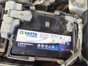 瓦爾塔（VARTA）汽車(chē)電瓶蓄電池全型號全國市區上門(mén)安裝以舊換新 Q85-馬自達3/昂克賽拉/CX-8/CX-5/C 曬單實(shí)拍圖