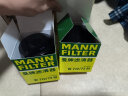 曼牌（MANNFILTER）W712/73M机油滤芯格适用CX-7睿翼福克斯致胜麦柯斯奔腾B50B70B90 实拍图