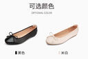 蛋卷鞋蝴蝶結單鞋女秋季新款純色開(kāi)車(chē)鞋百搭船鞋小皮鞋媽媽鞋禮物送媽媽 黑色 38標準碼 曬單實(shí)拍圖