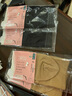 厚木Atsugi膝下襪含棉吸汗加工時(shí)尚女士中筒襪FS5037 433裸米色 1雙 均碼 22-25cm 曬單實(shí)拍圖