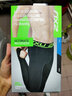 2XU 男士PowerRecovery恢復壓縮長(cháng)褲回彈踩腳速干高彈運動(dòng)恢復健身褲 黑/尼祿 M 曬單實(shí)拍圖