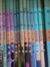 高中上下冊課本全套高一高二高三教材書語文數(shù)學(xué)英語物理化學(xué)生物政治 地理新教材人教版課本必修選擇性必修1234 人民教育出版社 高中通用 數(shù)學(xué)選擇性必修 第二冊（人教A版） 曬單實拍圖