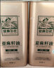 亚麻公社 亚麻籽油礼盒装1L*2桶 冷榨胡麻油 内蒙古特产食用油 团购礼品 实拍图