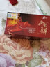笑影冬蟲夏草護膚品套裝面霜精華素日晚隔離霜套裝組合系列 麗一汀 三合一三件套 曬單實拍圖