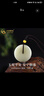 中國黃金（CHINA GOLD）和田玉平安扣吊墜足金轉(zhuǎn)運(yùn)珠項(xiàng)鏈玉石掛墜七夕生日禮物女生送男友 【甄選級】平安扣吊墜【金珠約0.15g配黑繩】 曬單實(shí)拍圖