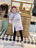 迪士尼女童庫洛米棉服2023新款冬季兒童洋氣中長(cháng)款羽絨棉衣冬天加厚外套 紫色羽絨棉衣 120 曬單實(shí)拍圖