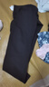 帝賓澤大碼彈力西褲男秋冬款加肥加大寬松直筒商務(wù)休閑抗皺免燙休閑西褲 曬單實(shí)拍圖