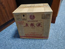 五糧液1618小酒52度濃香型白酒新款老款隨機 2019年 50mL 40瓶 整箱裝 曬單實拍圖