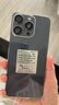 OP16ProMax 2025新款512GB手機(jī)補(bǔ)貼20% 5G卡超薄旗艦游戲大屏全網(wǎng)通雙卡雙待百元機(jī)便宜備用學(xué)生新機(jī) 紫色 16GB+256GB 官方標(biāo)配 曬單實拍圖