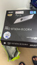 微星英特爾 酷睿 13代I5 搭 微星（MSI）B760 主板CPU套裝迫擊炮 板U套裝 PRO B760M-B DDR4 I5 13490F 曬單實(shí)拍圖