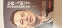 美國商業(yè)人物傳記：貝佐斯傳+史蒂夫.喬布斯傳+硅谷鋼鐵俠 埃隆馬斯克傳+我在通用汽車(chē)的歲月  套裝4冊 正版  新書(shū) 曬單實(shí)拍圖