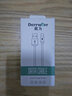 戴為 數(shù)據(jù)線充電器線qc3.0快充 適用于 土豪金 OPPOK3/K5/K9/K7x/R17 pro 曬單實(shí)拍圖