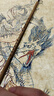 蘇州姜思序堂精品勾線(xiàn)筆兼毫國畫(huà)工筆勾勒勾線(xiàn)毛筆文房四寶包郵 姜思序堂精品勾線(xiàn)筆 曬單實(shí)拍圖