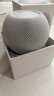 Apple/苹果 HomePod mini 智能音响/音箱  蓝牙音响/音箱 智能家居 白色 适用iPhone/iPad 实拍图