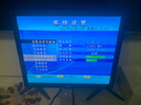 三澳17英寸老人小電視機(jī)小型32數(shù)字老年人液晶20家用老式21普通農(nóng)村迷你24普通dtmb簡單不用網(wǎng)絡(luò)非智能 17英寸 高清電視+機(jī)頂盒56個(gè)臺【適合自建房或山區(qū)】 曬單實(shí)拍圖