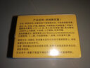 佰珍堂黃芪霜（經(jīng)典國(guó)貨）黃芪氏霜老牌子國(guó)貨黃芪霜淡細(xì)紋緊致抗皺水乳 【京優(yōu)推薦】黃芪霜（3盒裝） 默認(rèn) 曬單實(shí)拍圖