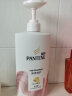 潘婷氨基酸洗发水染烫修护750G洗发水女士男女通用 实拍图