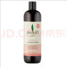 Sukin 澳洲 蘇千sukin天然有機無硅油洗發(fā)水護(hù)發(fā)素洗護(hù)套裝 孕婦可用 無硅油護(hù)發(fā)素豐盈修復(fù)500ml 曬單實拍圖