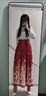 Aseblarm馬面裙全套女款2025新款襯衫馬面裙套裝敬酒服活動(dòng)漢服 白上衣+紅馬面裙套裝[原版精品 L （建議101-120斤） 曬單實(shí)拍圖