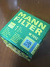 曼牌濾清器（MANNFILTER）機濾機油濾芯格濾清器過濾網(wǎng)發(fā)動機保養(yǎng)專用汽車配件 W7151 科沃茲 16-22款 1.0T 1.3L 1.5L 曬單實拍圖