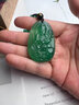 玉有情本命年綠玉髓吊墜男女款本命佛生肖守護神本命年禮物 生肖龍蛇-普賢菩薩 曬單實(shí)拍圖