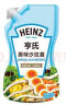 亨氏(Heinz) 沙拉酱 原味沙拉酱 蔬菜水果沙拉寿司酱 200g袋装 实拍图