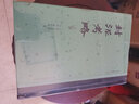 封泥考略 全2冊(cè) 曬單實(shí)拍圖
