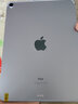 Apple 蘋果平板電腦 iPad Air4 二手平板電腦 天藍色 256G WiFi+4G 曬單實拍圖