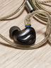 飛傲（FiiO） FH3一圈兩鐵三單元鍍鈹樓氏動鐵耳機入耳式有線高音質(zhì) 黑色 曬單實拍圖