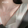 DTOTO999足銀項(xiàng)鏈女流蘇摩天輪雙層疊戴吊墜鎖骨鏈小眾設(shè)計(jì)氣質(zhì)高級(jí)感 摩天輪項(xiàng)鏈+品牌禮盒 曬單實(shí)拍圖