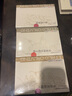 卡爾維諾經(jīng)典百年誕辰紀(jì)念版全套5冊 樹上的男爵+馬可瓦爾多+看不見的城市+不存在的騎士+分成兩半的子爵 圖書 曬單實拍圖