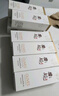 郁美凈橄欖化妝品套裝補(bǔ)水爽膚水保濕液面霜身體乳護(hù)膚品 爽膚水+保濕乳 曬單實(shí)拍圖