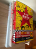 彈性生長(zhǎng) 千萬(wàn)粉絲大V九邊講未來(lái)五年生存法則，幫你洞悉擇業(yè)、房?jī)r(jià)、科技、經(jīng)濟(jì)變化趨勢(shì)。在不確定時(shí)代，做懂應(yīng)變、知進(jìn)退的明白人！ 曬單實(shí)拍圖