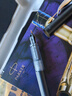 派克（PARKER）鋼筆簽字筆 商務(wù)送禮定制刻字禮物文具國潮學(xué)生 威雅XL幻夜黑金夾墨水筆+黑墻禮盒-私人定制 曬單實拍圖