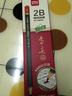 得力(deli) 繪圖鉛筆 素描繪圖學(xué)生原木鉛筆 學(xué)生文具 12支/盒 2B 輕便裝原木鉛筆(S909) 曬單實(shí)拍圖