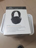 SoundMAGIC 聲美HP151封閉式頭戴式耳機包耳式HiFi音質(zhì)有線游戲耳麥低阻抗可直推 黑色 曬單實拍圖