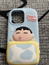 電小嘟 適用蘋(píng)果14promax手機(jī)殼iphone13睡覺(jué)蠟筆小新12立體卡通可愛(ài)11硅膠全包保護(hù)套 立體可愛(ài)睡覺(jué)小新 iPhone 14Promax 曬單實(shí)拍圖