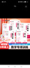 【榮恒】2025秋八年級(jí)上冊數(shù)學(xué)專項(xiàng)訓(xùn)練人教版初二基礎(chǔ)真題同步練習(xí)分式全等三角形軸對稱整式的乘法與因式分解練習(xí)冊 【八年級(jí)上冊】數(shù)學(xué)專項(xiàng)訓(xùn)練（5本） 曬單實(shí)拍圖