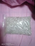 石傳百世天然消磁石白水晶水晶碎石手鏈消磁飾品配件 500克一包 曬單實拍圖
