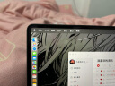 HAOLOCM AR膜2024款适用苹果电脑MacBook Pro屏幕膜14保护膜13.6英寸M3苹果防反光屏幕膜 2023年款Pro(M3 14英寸) 晒单实拍图
