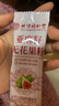 北京同仁堂亞麻籽無花果粉黑豆黑枸杞桑葚南瓜籽種子循環(huán)天然黃體酮女人補(bǔ)充雌激素養(yǎng)姨媽養(yǎng)雌茶茨官方正品xl 【亞麻籽無花果粉】1盒調(diào)理裝 曬單實(shí)拍圖